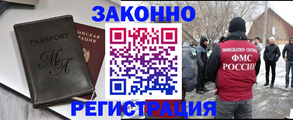 форма 3 в Ельце